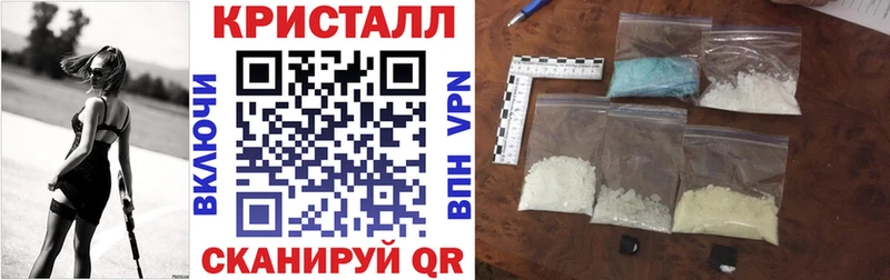 Amphetamine 98% Удачный