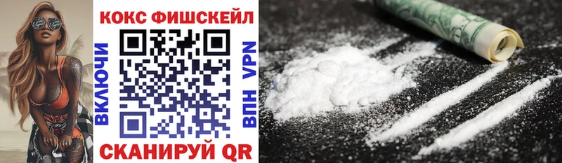 Cocaine Columbia  Удачный 
