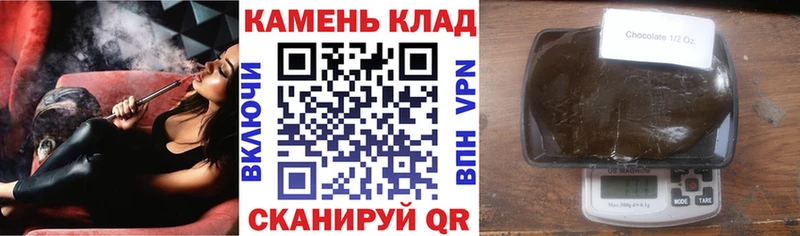 ГАШИШ ice o lator  Удачный 