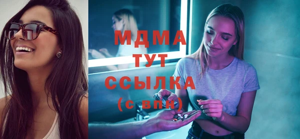 герыч Алзамай