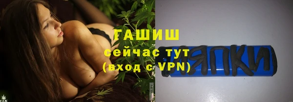 прущие крисы Алексин
