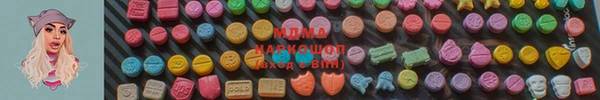 прущие крисы Алексин
