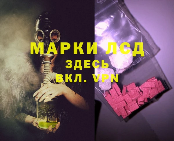 скорость mdpv Лабытнанги