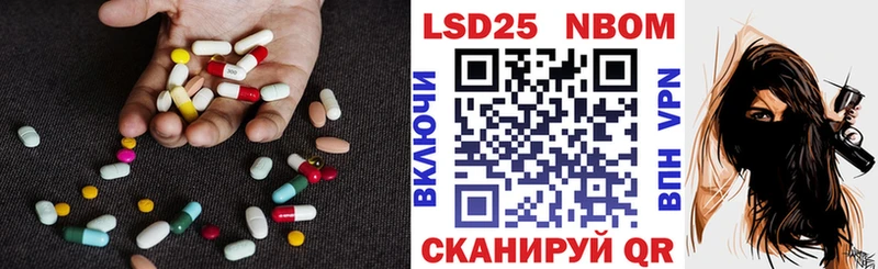 наркотики  Удачный  ЛСД экстази ecstasy 