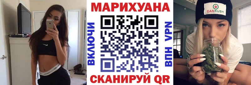 Канабис индика  Удачный 